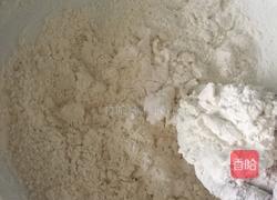 草帽饺(元宝饺)的做法图解2