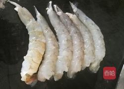 草帽饺(元宝饺)的做法图解4