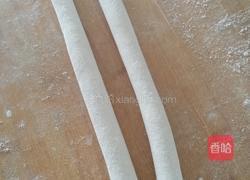 草帽饺(元宝饺)的做法图解13