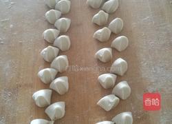 草帽饺(元宝饺)的做法图解15