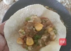 草帽饺(元宝饺)的做法图解19