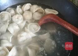 草帽饺(元宝饺)的做法图解24