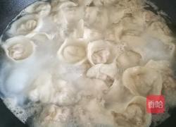 草帽饺(元宝饺)的做法图解26