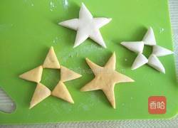 五角星馒头的做法图解9