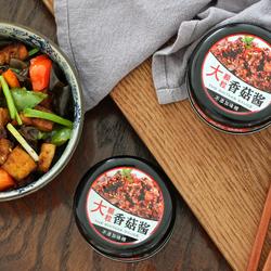 香菇酱木耳烧豆腐的做法[图]