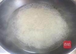 肉末粉丝的做法图解7