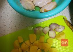 咖喱土豆酿鸡翅的做法图解2
