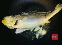 黄鱼豆腐汤的做法图解3