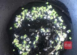 西红柿疙瘩汤的做法图解2