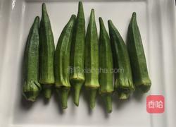 调整胃秋葵粥的做法图解1