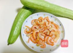 虾仁炒白瓜的做法图解1