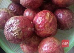 百香果酱的做法图解1