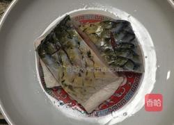 红烧草鱼的做法图解3