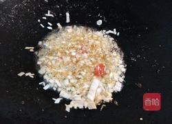 茄子肉丝的做法图解16