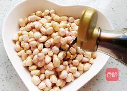 醋泡花生米的做法图解3