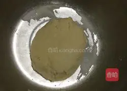 Illustration of how to make puff pastry mango pie 3