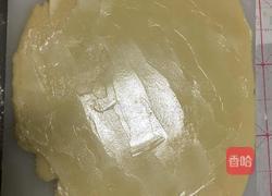 酥皮芒果派的做法图解4