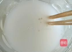 双色贝壳花卷的做法图解2