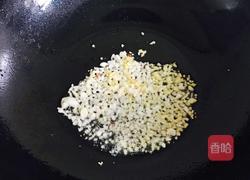 干煸草鱼的做法图解8