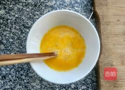 快手香菇蛋炒饭的做法图解3