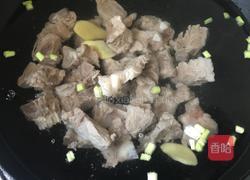 冬瓜排骨汤的做法图解6