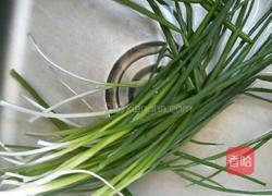 自制葱油的做法图解2