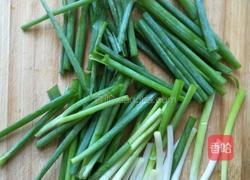 自制葱油的做法图解4