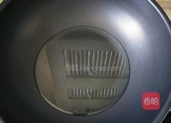 自制葱油的做法图解5