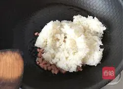 Illustration of how to make spicy cabbage fried rice 3