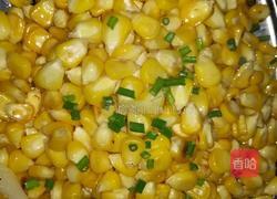 金玉满堂的做法图解4