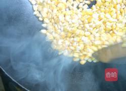 金玉满堂的做法图解3