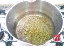 绿豆南瓜汤的做法图解3