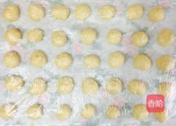 玫瑰物语（手揉面）的做法图解3