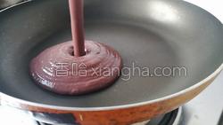 红豆糕的做法图解5