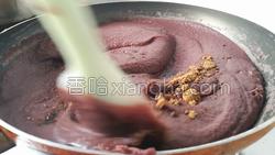 红豆糕的做法图解9