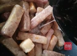 反沙芋头的做法图解7