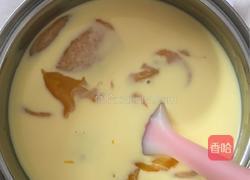 芒果冰淇淋的做法图解5