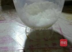 彩色饭团的做法图解1