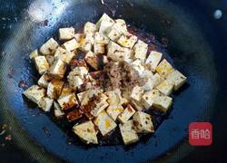 麻婆豆腐的做法图解8
