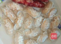 炒杂烩的做法图解1