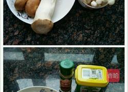 水煮菌菇的做法图解1