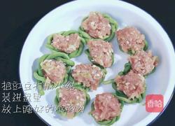 鸡肉酿豆角的做法图解5