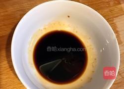 香煎孜然豆腐的做法图解3