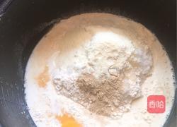 鱼骨头面包的做法图解1