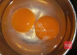 韭菜黄炒鸡蛋的做法图解2