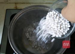 水果西米捞的做法图解2