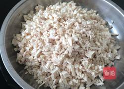 香芋陷饺子的做法图解2
