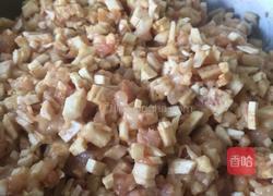 香芋陷饺子的做法图解4