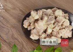 最热大暑时 补脾健胃子姜鸭的做法图解4