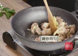 最热大暑时 补脾健胃子姜鸭的做法图解6